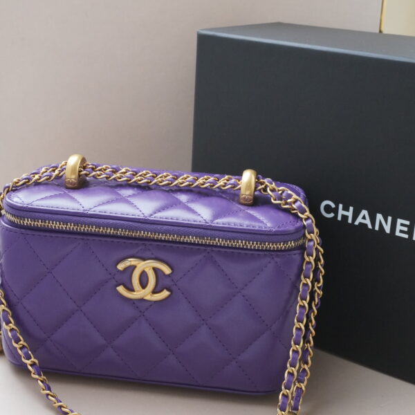 CHANEL LAVENDER LAMBSKIN VANITY BAG